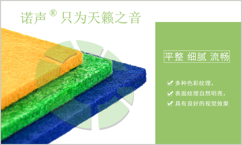 隔音，僅僅用隔音材料就夠了嗎