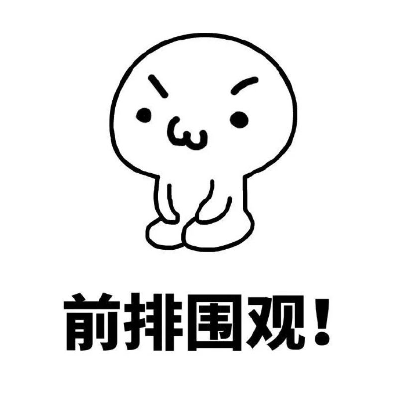 裝修干貨 | 這些隔音技巧，讓你周末睡到自然醒！