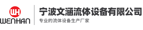 諾聲聲學(xué)